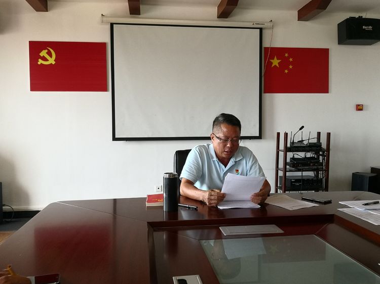 三亚旅游文化发展集团有限公司