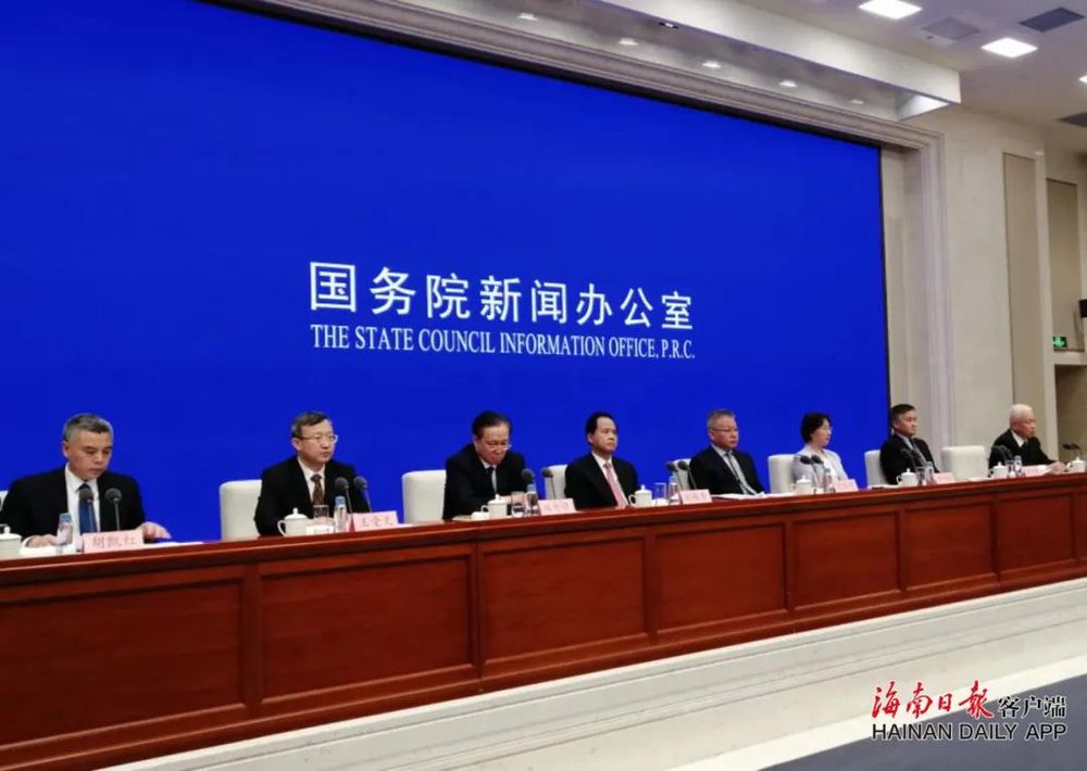 三亚旅游文化发展集团有限公司 三亚旅游文化发展集团有限公司