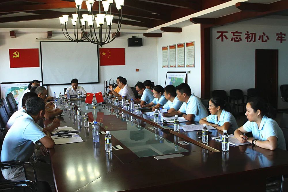 三亚旅游文化发展集团有限公司 三亚旅游文化发展集团有限公司