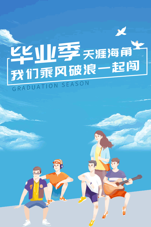 三亚旅游文化发展集团有限公司