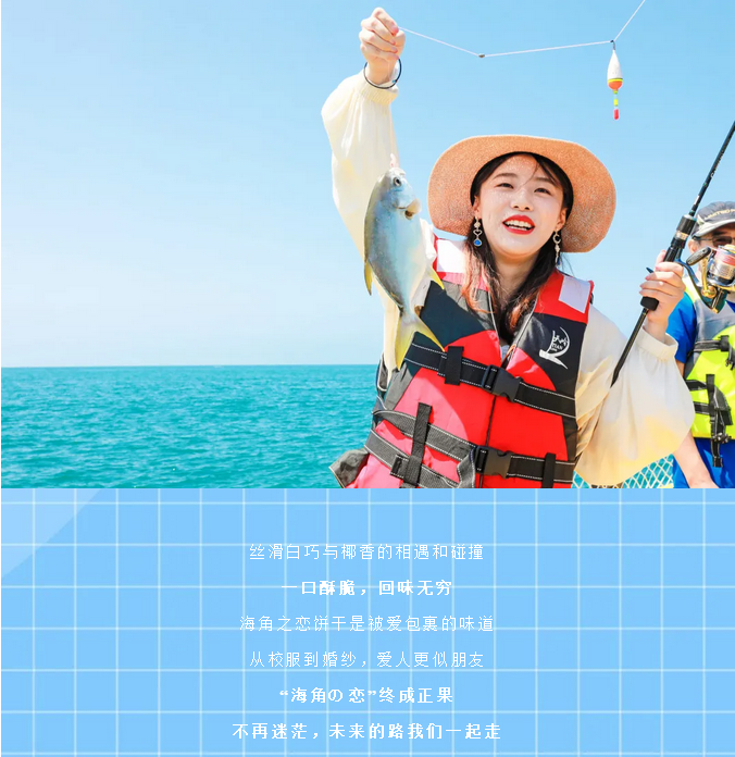 三亚旅游文化发展集团有限公司