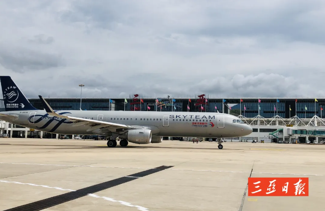 三亚旅游文化发展集团有限公司 三亚旅游文化发展集团有限公司