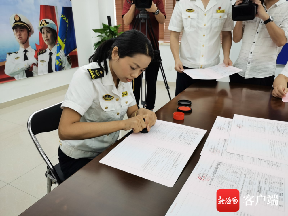 三亚旅游文化发展集团有限公司