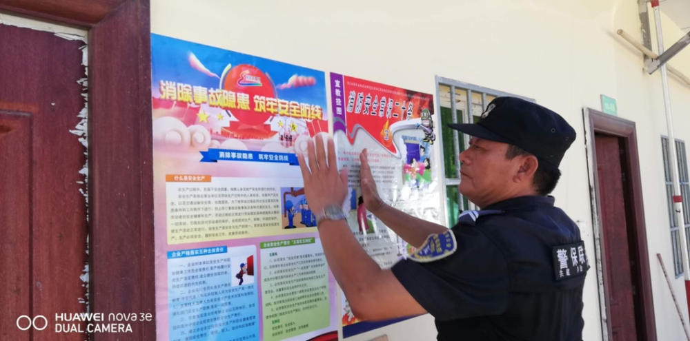 三亚旅游文化发展集团有限公司 三亚旅游文化发展集团有限公司