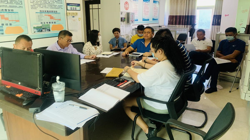 三亚旅游文化发展集团有限公司 三亚旅游文化发展集团有限公司