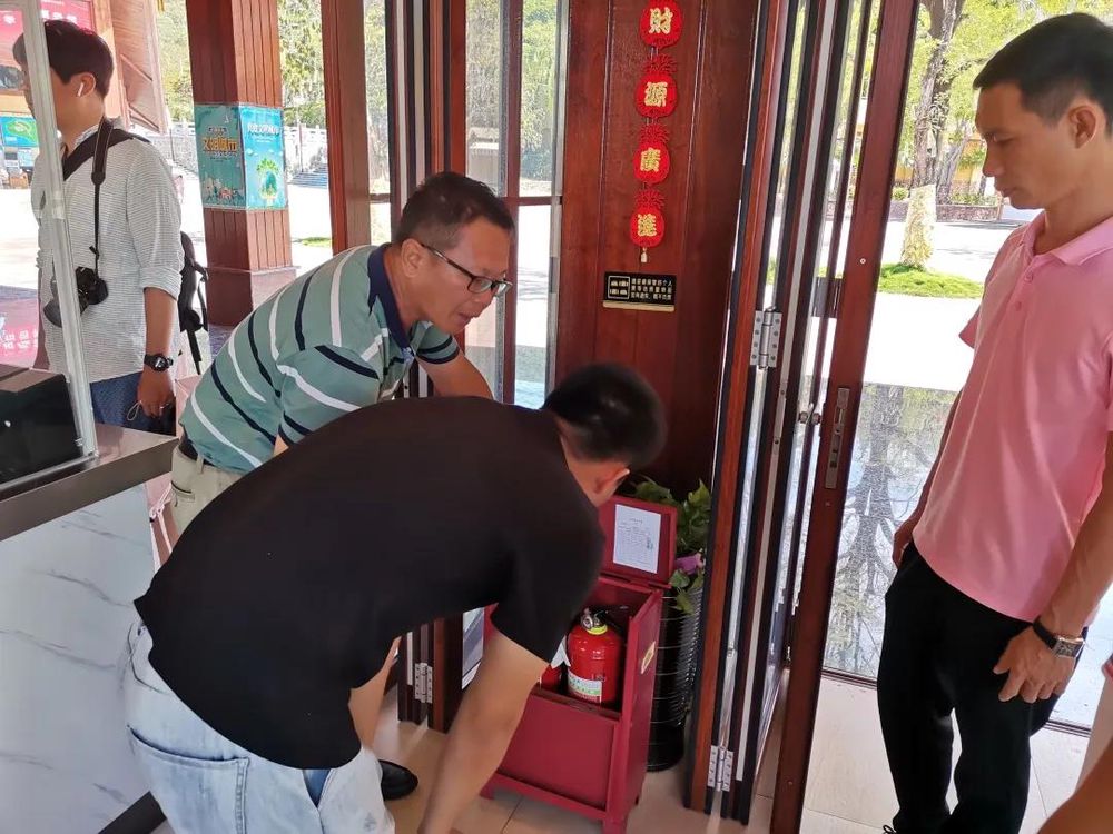 三亚旅游文化发展集团有限公司 三亚旅游文化发展集团有限公司