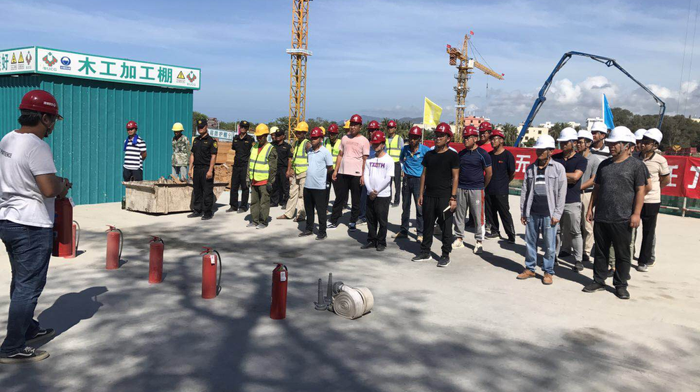 三亚旅游文化发展集团有限公司 三亚旅游文化发展集团有限公司