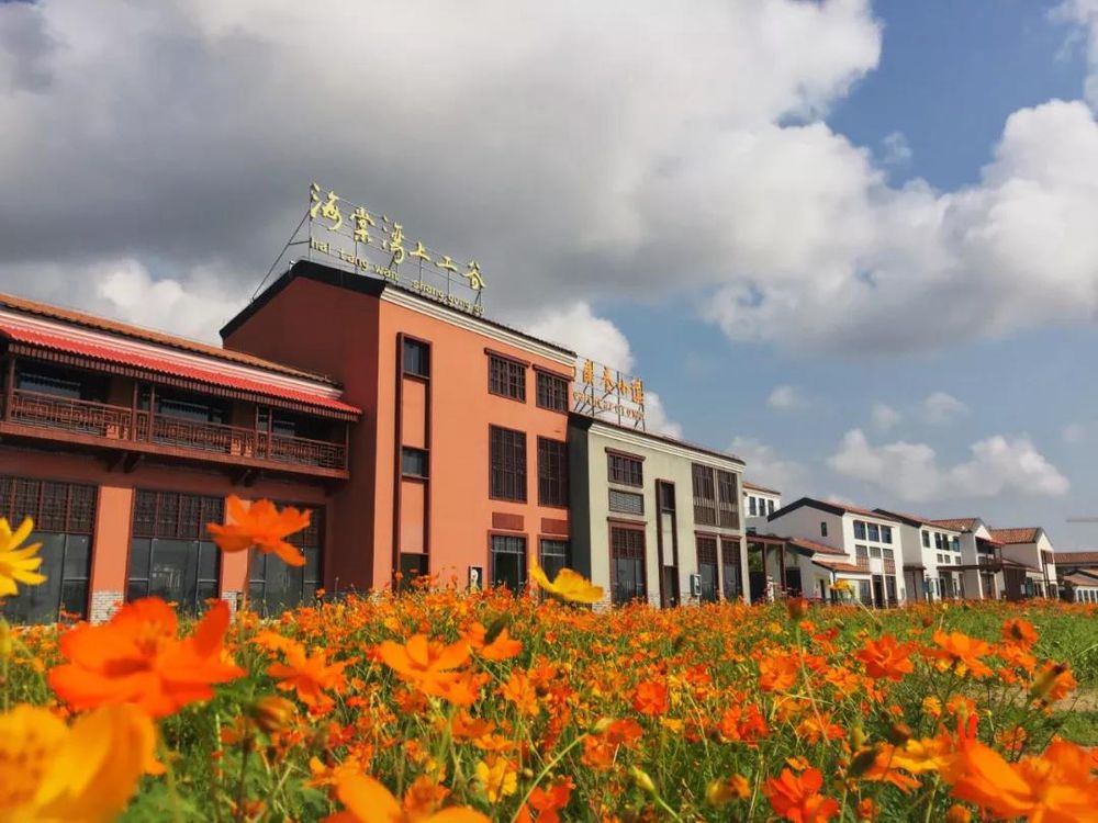 三亚旅游文化发展集团有限公司