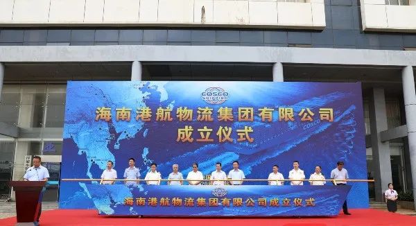 三亚旅游文化发展集团有限公司 三亚旅游文化发展集团有限公司