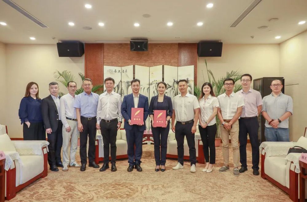 三亚旅游文化发展集团有限公司 三亚旅游文化发展集团有限公司