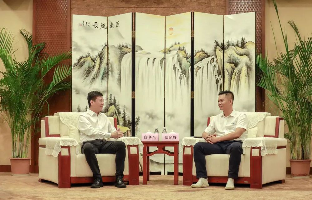 三亚旅游文化发展集团有限公司 三亚旅游文化发展集团有限公司