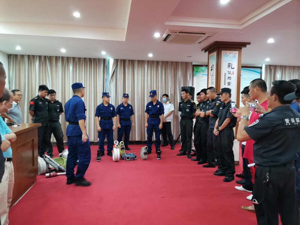 三亚旅游文化发展集团有限公司 三亚旅游文化发展集团有限公司