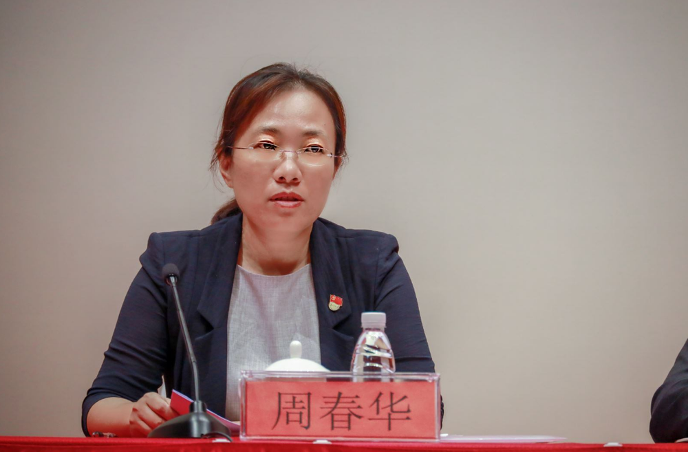 三亚旅游文化发展集团有限公司 三亚旅游文化发展集团有限公司