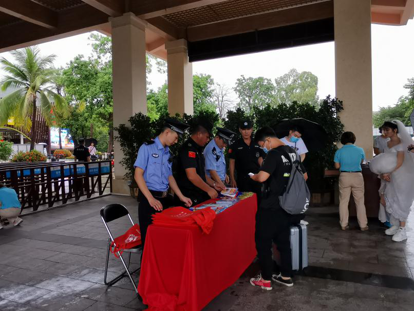 三亚旅游文化发展集团有限公司 三亚旅游文化发展集团有限公司