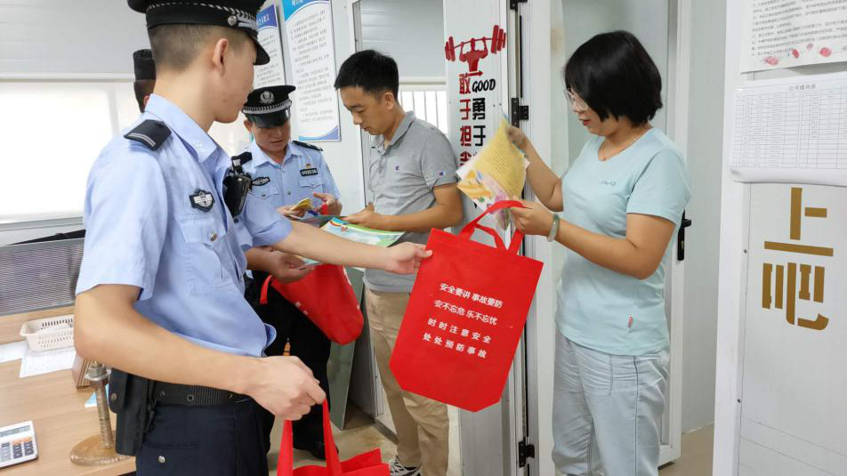 三亚旅游文化发展集团有限公司 三亚旅游文化发展集团有限公司