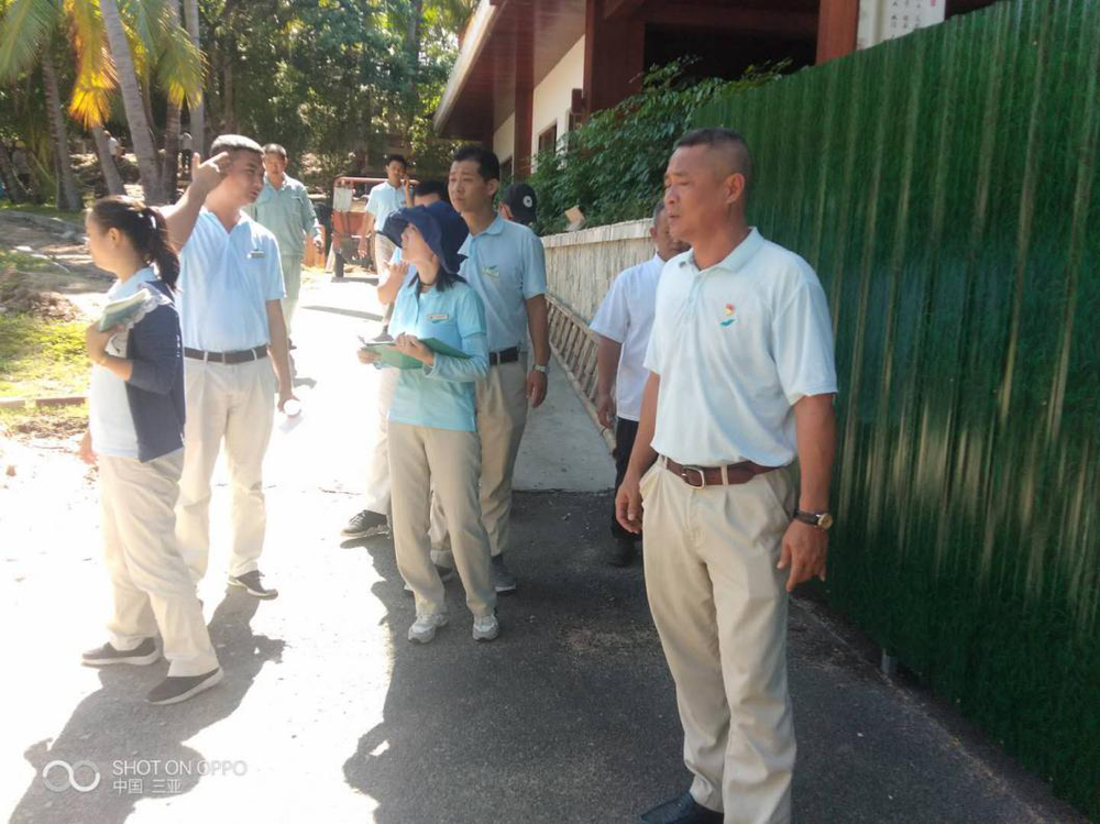 三亚旅游文化发展集团有限公司 三亚旅游文化发展集团有限公司