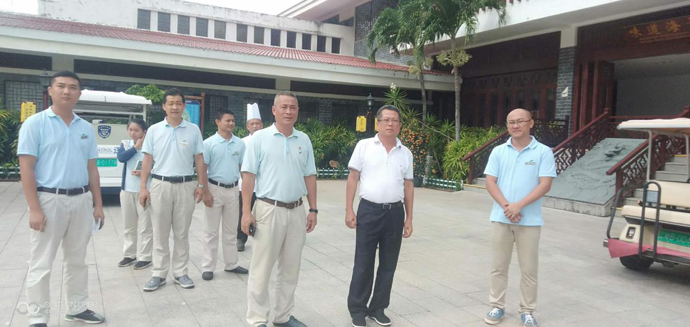 三亚旅游文化发展集团有限公司 三亚旅游文化发展集团有限公司