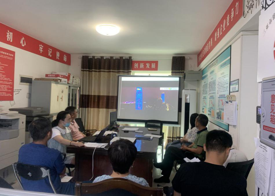 三亚旅游文化发展集团有限公司 三亚旅游文化发展集团有限公司