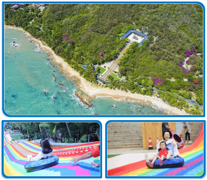 三亚旅游文化发展集团有限公司 三亚旅游文化发展集团有限公司