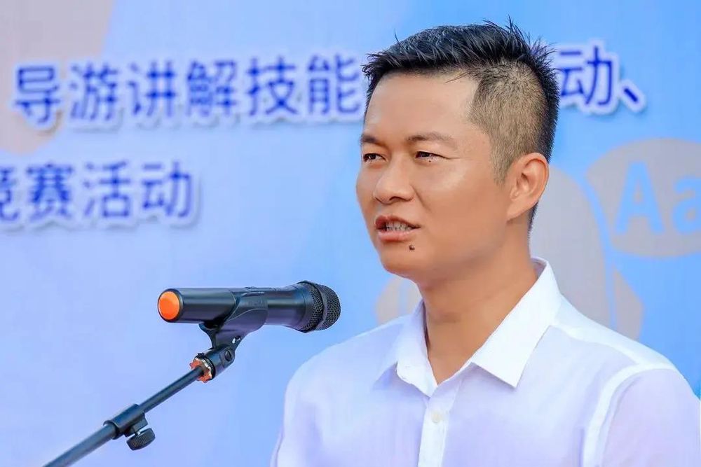 三亚旅游文化发展集团有限公司 三亚旅游文化发展集团有限公司