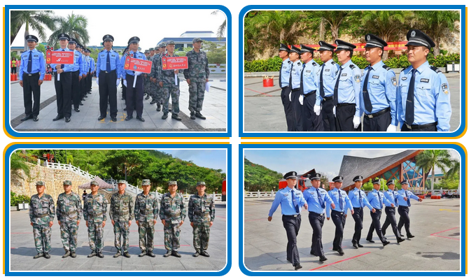 三亚旅游文化发展集团有限公司 三亚旅游文化发展集团有限公司