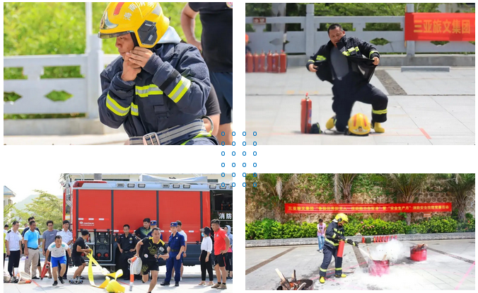 三亚旅游文化发展集团有限公司 三亚旅游文化发展集团有限公司