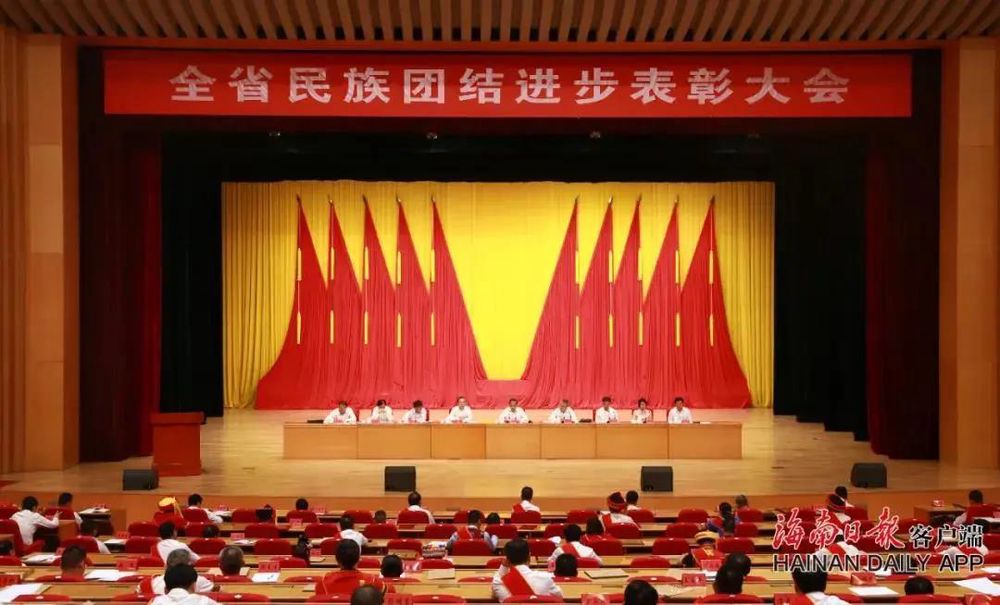 三亚旅游文化发展集团有限公司 三亚旅游文化发展集团有限公司