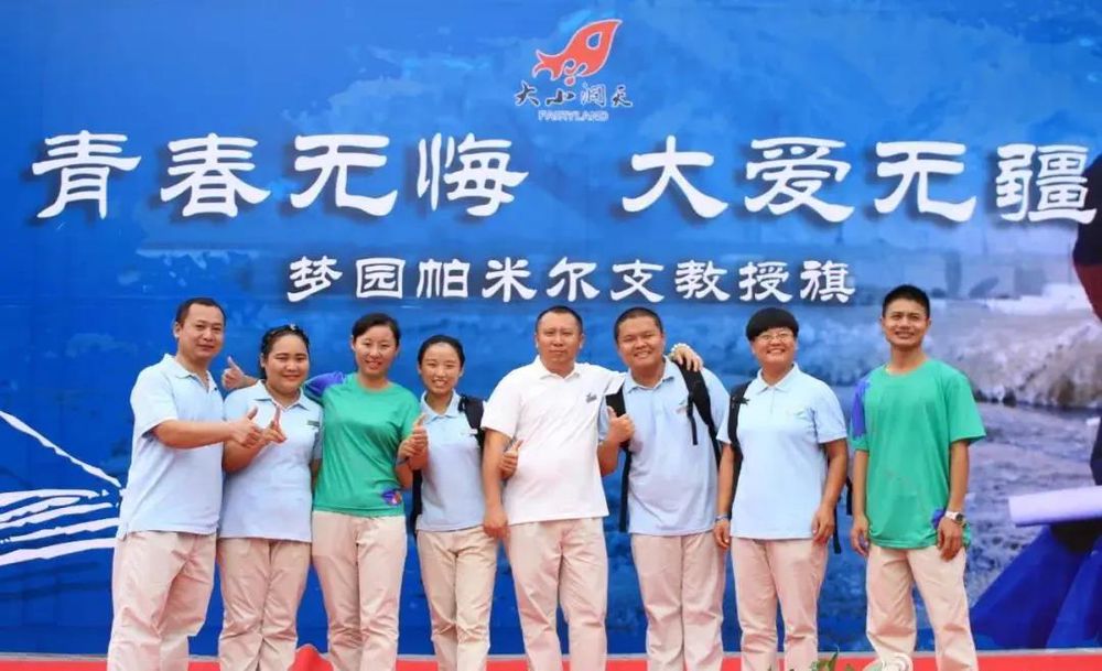 三亚旅游文化发展集团有限公司 三亚旅游文化发展集团有限公司