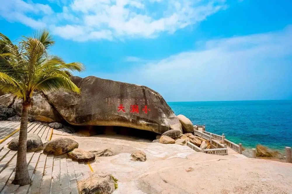 三亚旅游文化发展集团有限公司 三亚旅游文化发展集团有限公司