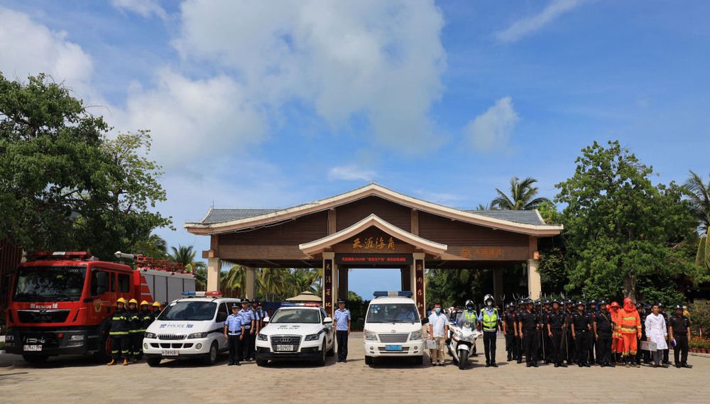 三亚旅游文化发展集团有限公司