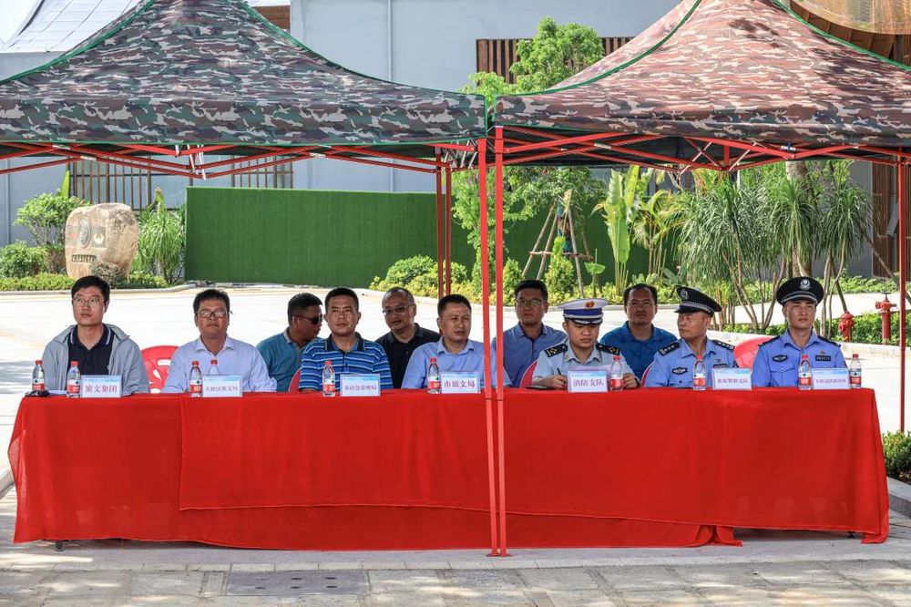 三亚旅游文化发展集团有限公司