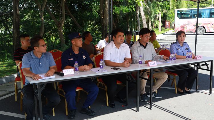 三亚旅游文化发展集团有限公司