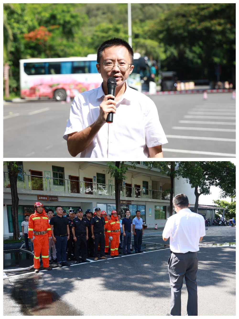 三亚旅游文化发展集团有限公司