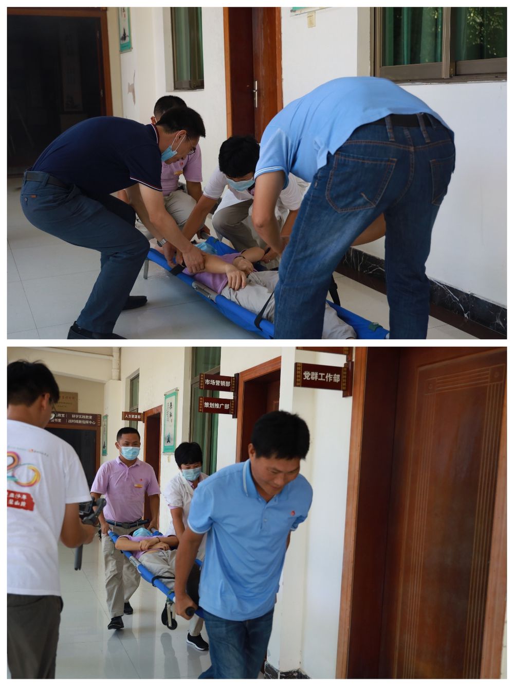 三亚旅游文化发展集团有限公司