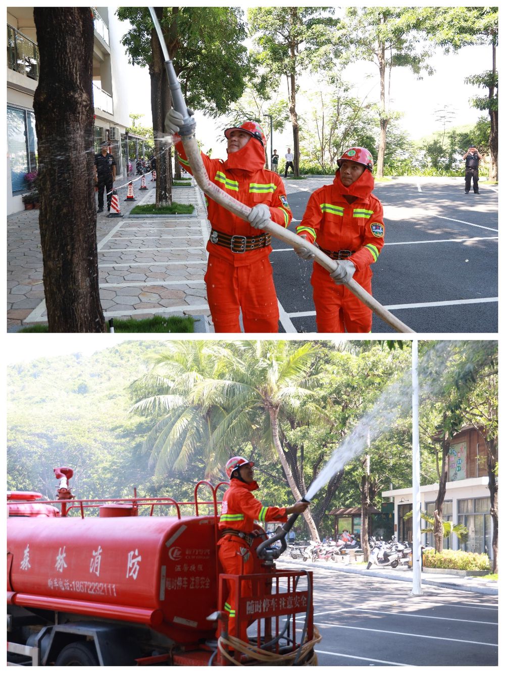 三亚旅游文化发展集团有限公司