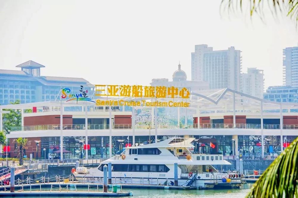 三亚旅游文化发展集团有限公司 三亚旅游文化发展集团有限公司