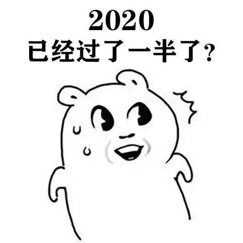 三亚旅游文化发展集团有限公司