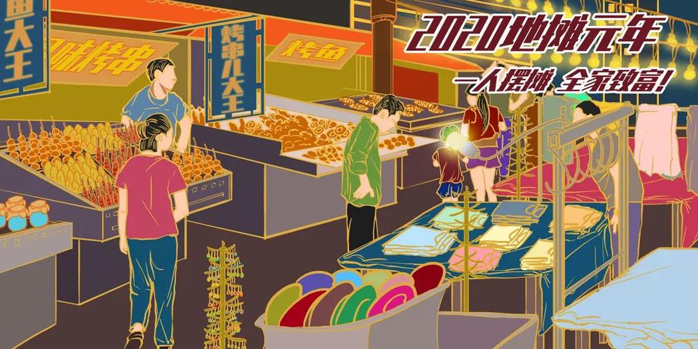 三亚旅游文化发展集团有限公司