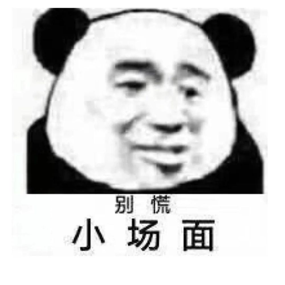 三亚旅游文化发展集团有限公司