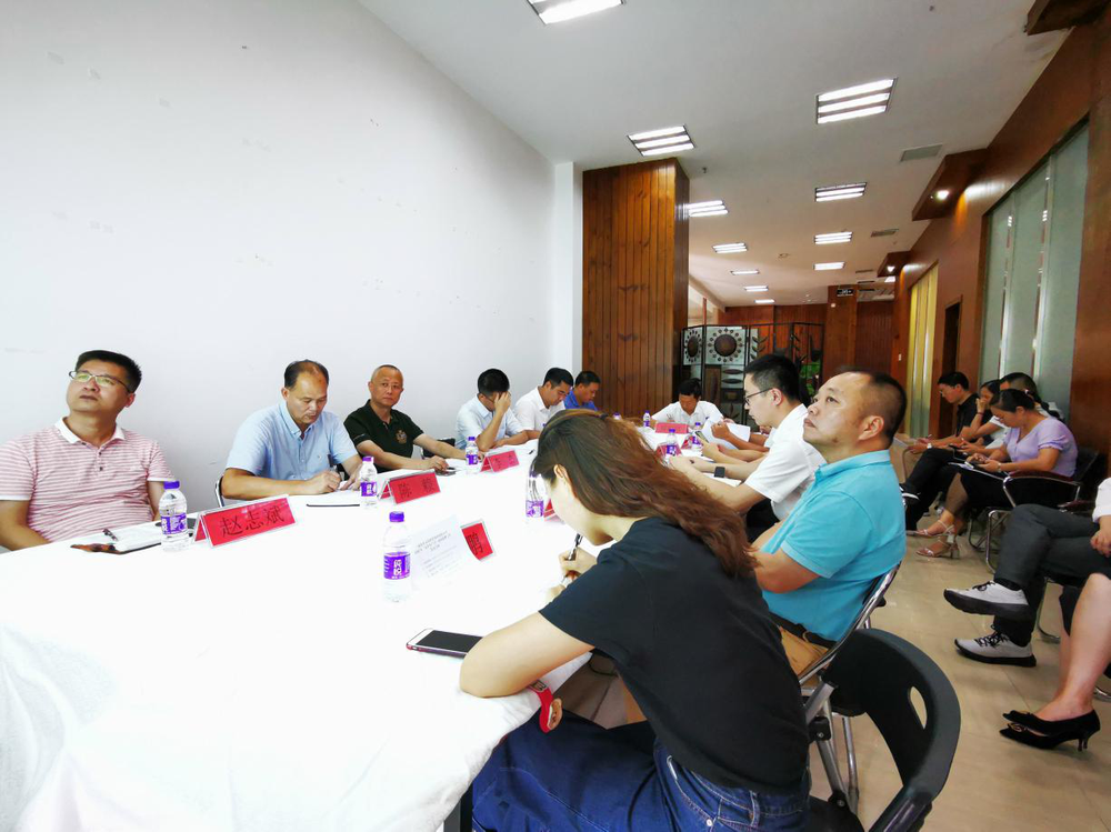 三亚旅游文化发展集团有限公司 三亚旅游文化发展集团有限公司