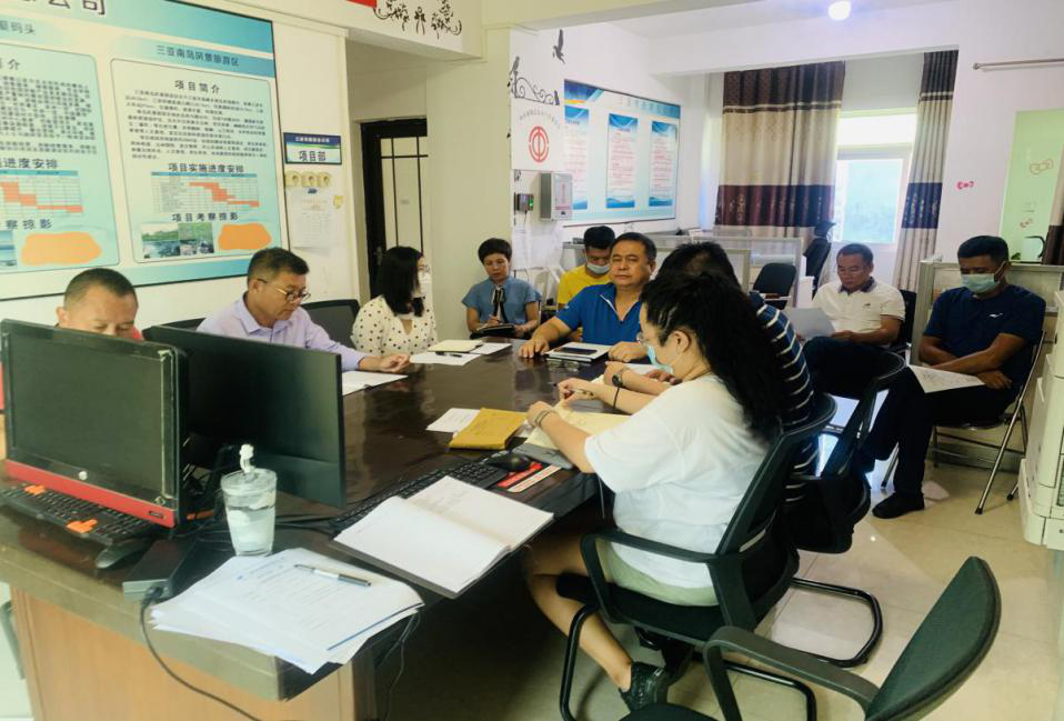 三亚旅游文化发展集团有限公司 三亚旅游文化发展集团有限公司