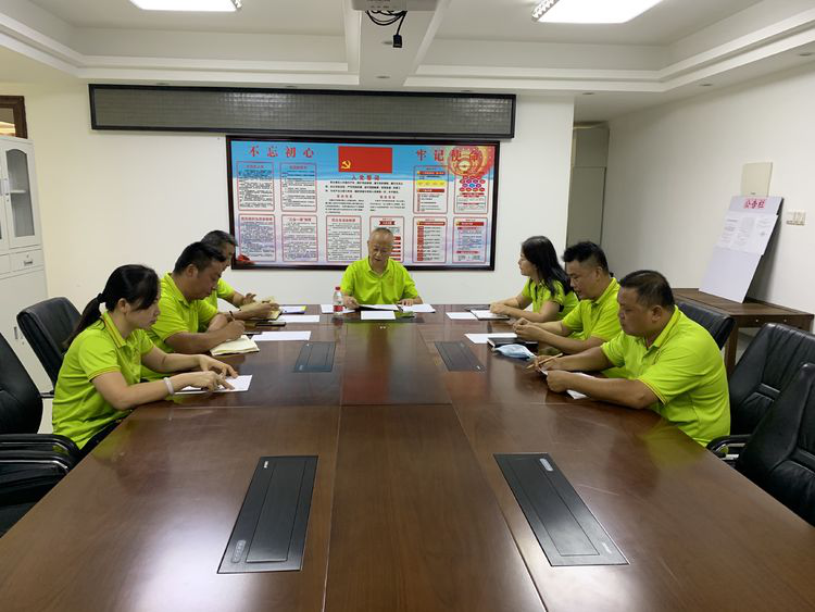 三亚旅游文化发展集团有限公司 三亚旅游文化发展集团有限公司