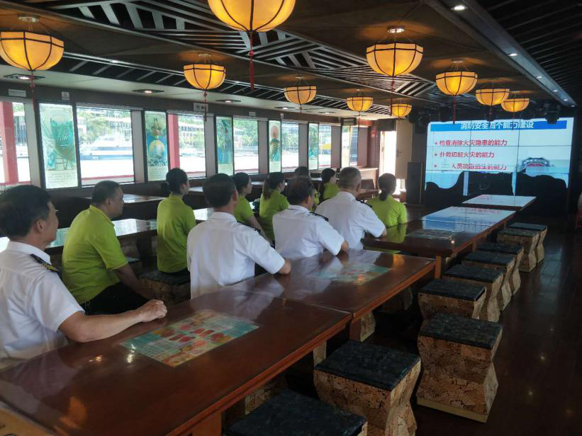 三亚旅游文化发展集团有限公司 三亚旅游文化发展集团有限公司