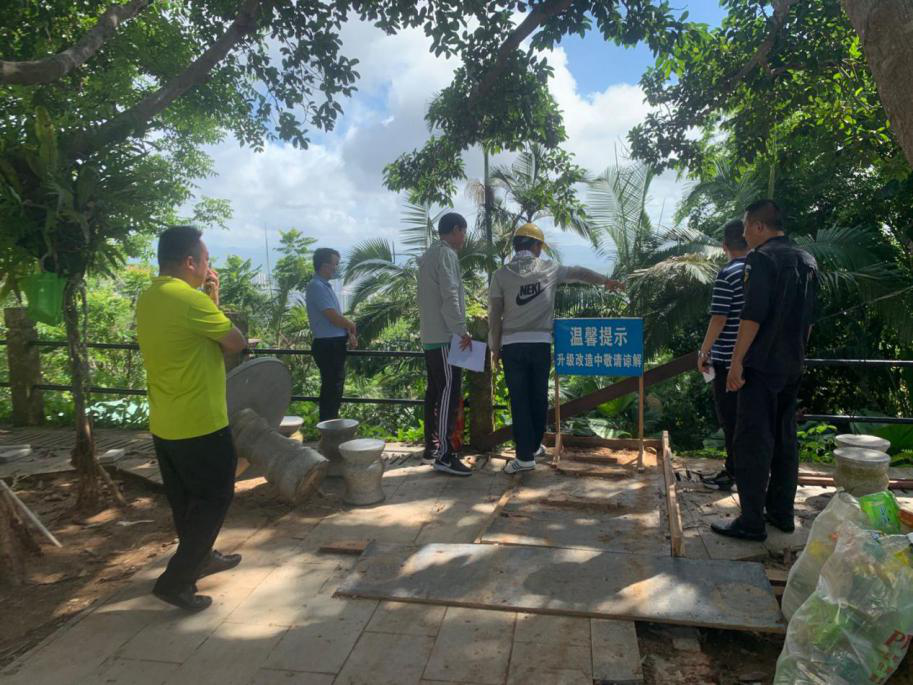 三亚旅游文化发展集团有限公司 三亚旅游文化发展集团有限公司