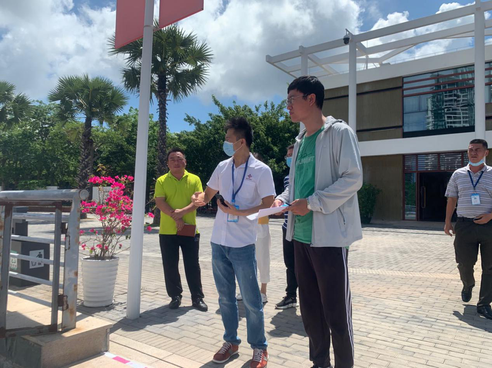 三亚旅游文化发展集团有限公司 三亚旅游文化发展集团有限公司