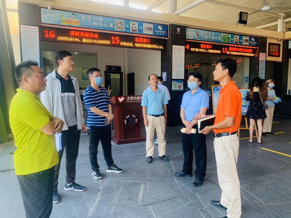 三亚旅游文化发展集团有限公司 三亚旅游文化发展集团有限公司