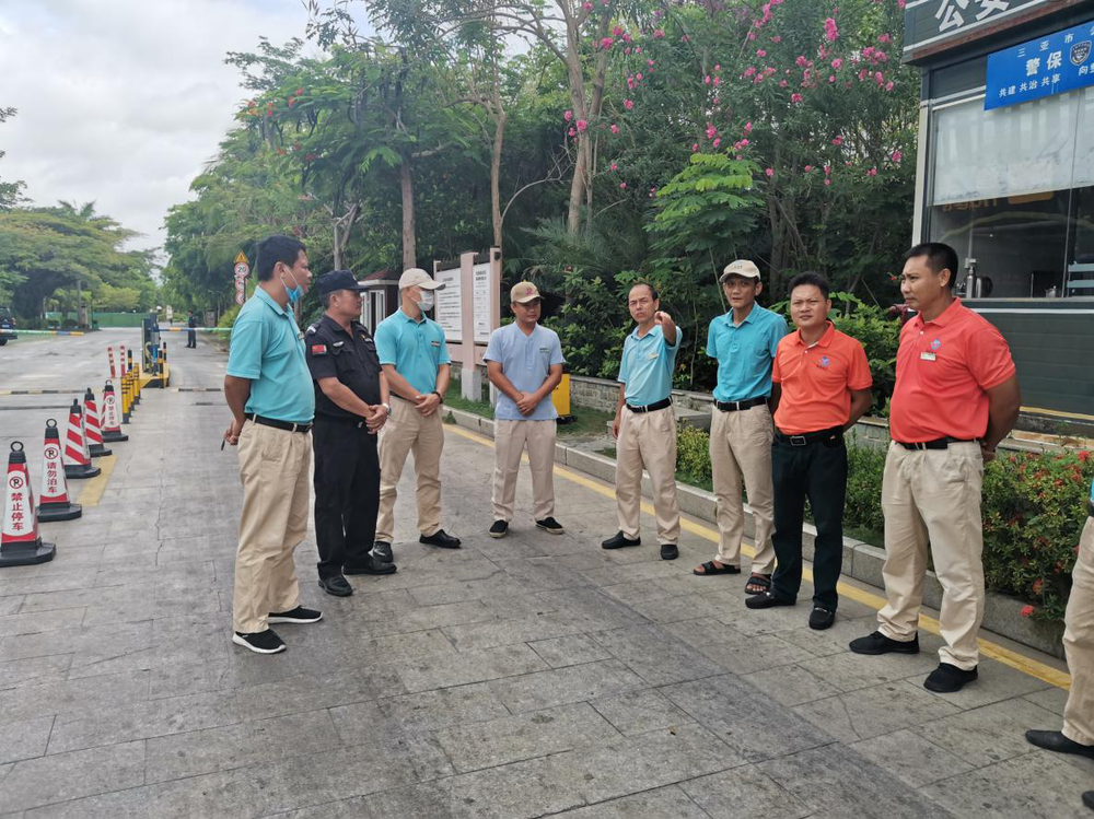 三亚旅游文化发展集团有限公司 三亚旅游文化发展集团有限公司