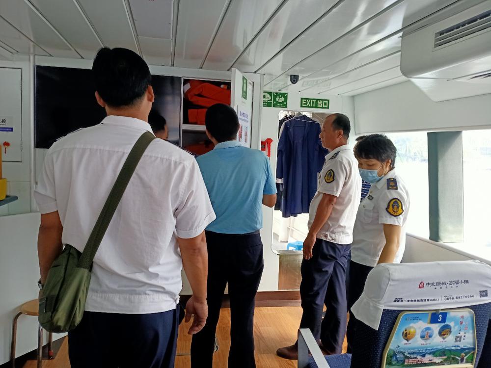 三亚旅游文化发展集团有限公司 三亚旅游文化发展集团有限公司