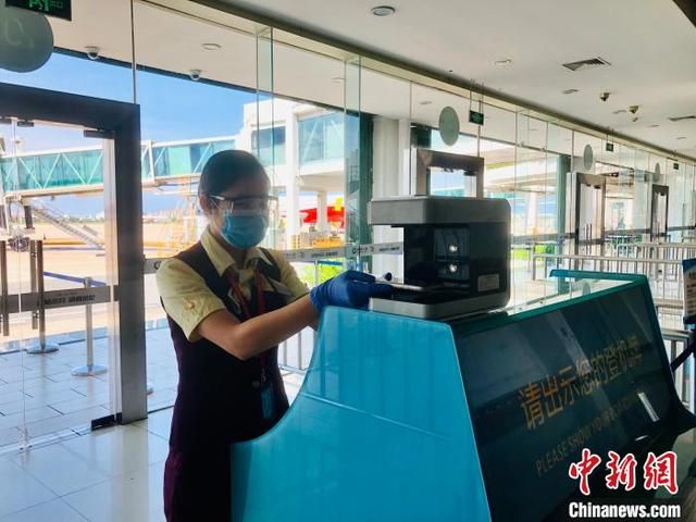 三亚旅游文化发展集团有限公司 三亚旅游文化发展集团有限公司