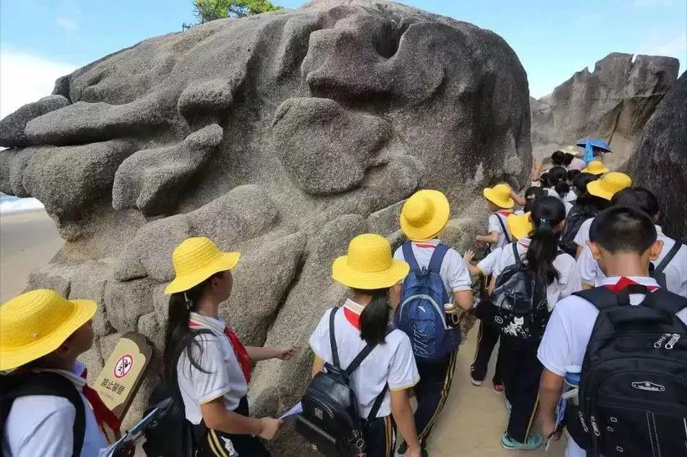 三亚旅游文化发展集团有限公司